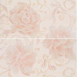 Pion S/2 Crema 