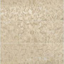 Felicity Groundy S/3 Felicity Groundy S/3