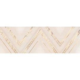 Stingray Lozenge Beige 