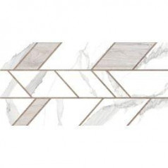Vertus Box Calacatta 