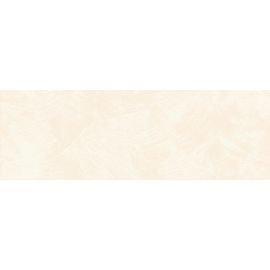 Touch Beige 