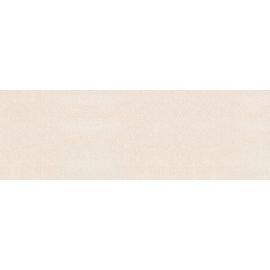 Stingray Beige 