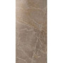 Privilege Grigio Lap 60x120/Привиледж Гриджио Лап 60x120 