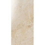 Privilege Avorio Lap 60x120/Привиледж Аворио Лап 60x120 