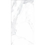 Керамогранит Avenzo Silver F P 59,5х119 R Full Lappato 1 