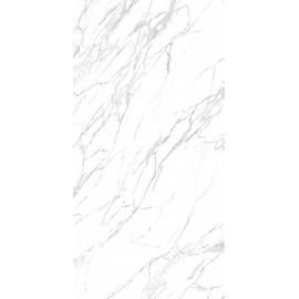 Керамогранит Lazzaro Pearl F P 59,5х119 R Full Lappato 1 