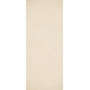 Декор настенный Chiron B Beige 01 25x60