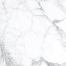 Керамогранит Calacatta Prima 60,7х60,7 