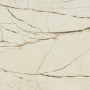 Керамогранит Шарм Делюкс Крим Ривер 80х80 рет