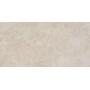 DL500400R Роверелла бежевый обрезной 60x119,5 керамический гранит DL500400R Роверелла бежевый обрезной 60x119,5 керамический гранит