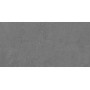 DD593500R Про Фьюче серый темный обрезной 60x119,5 керамогранит DD593500R Про Фьюче серый темный обрезной 60x119,5 керамогранит