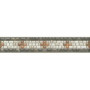 HGD/A436/5009 Стемма 20*3.6 бордюр