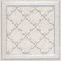 AD/A429/SG4570 Сорбонна 9,6x9,6 керамическая вставка